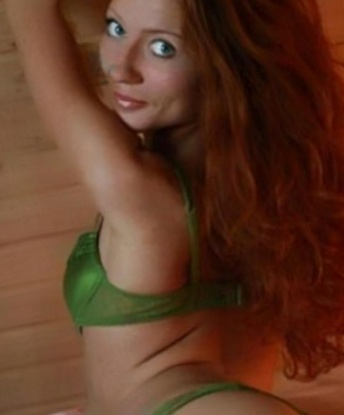 Анкета проститутки Светлана - город Мозырь, 23 года, №8784